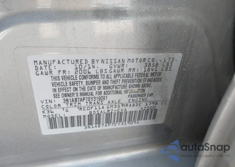 2014 Nissan Sentra Sr z USA, uszkodzony, nr VIN 3N1AB7AP7EY319091